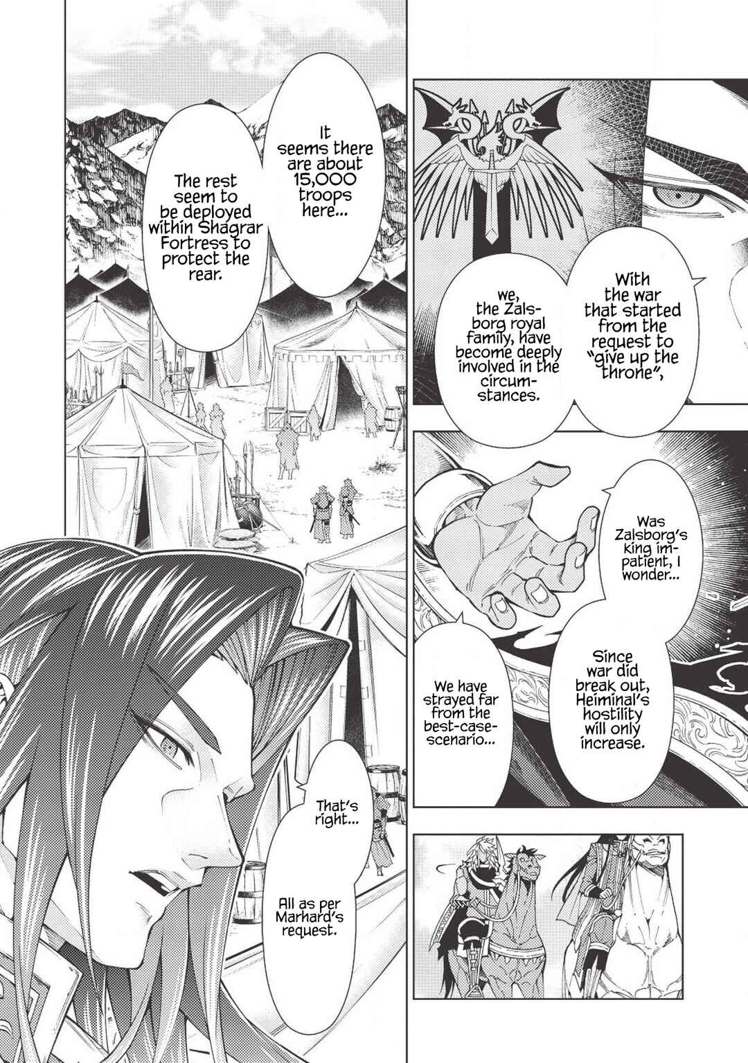 Page 17 Chapter 11 Jouhai Shougun, Mata Yabureru