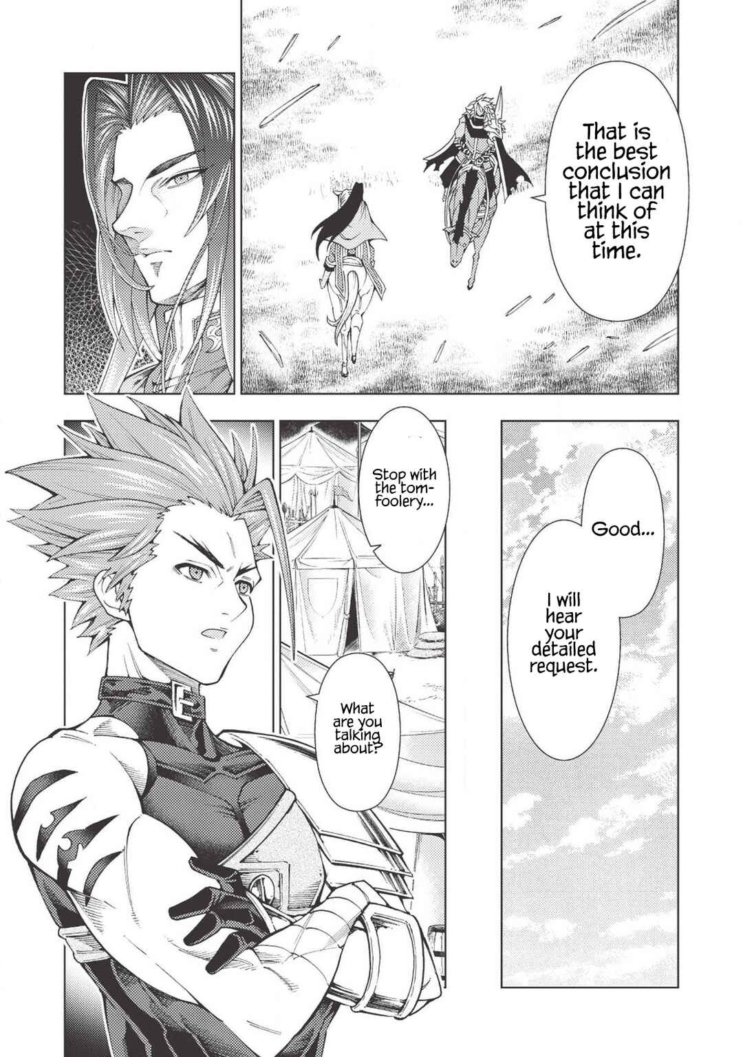 Page 21 Chapter 11 Jouhai Shougun, Mata Yabureru