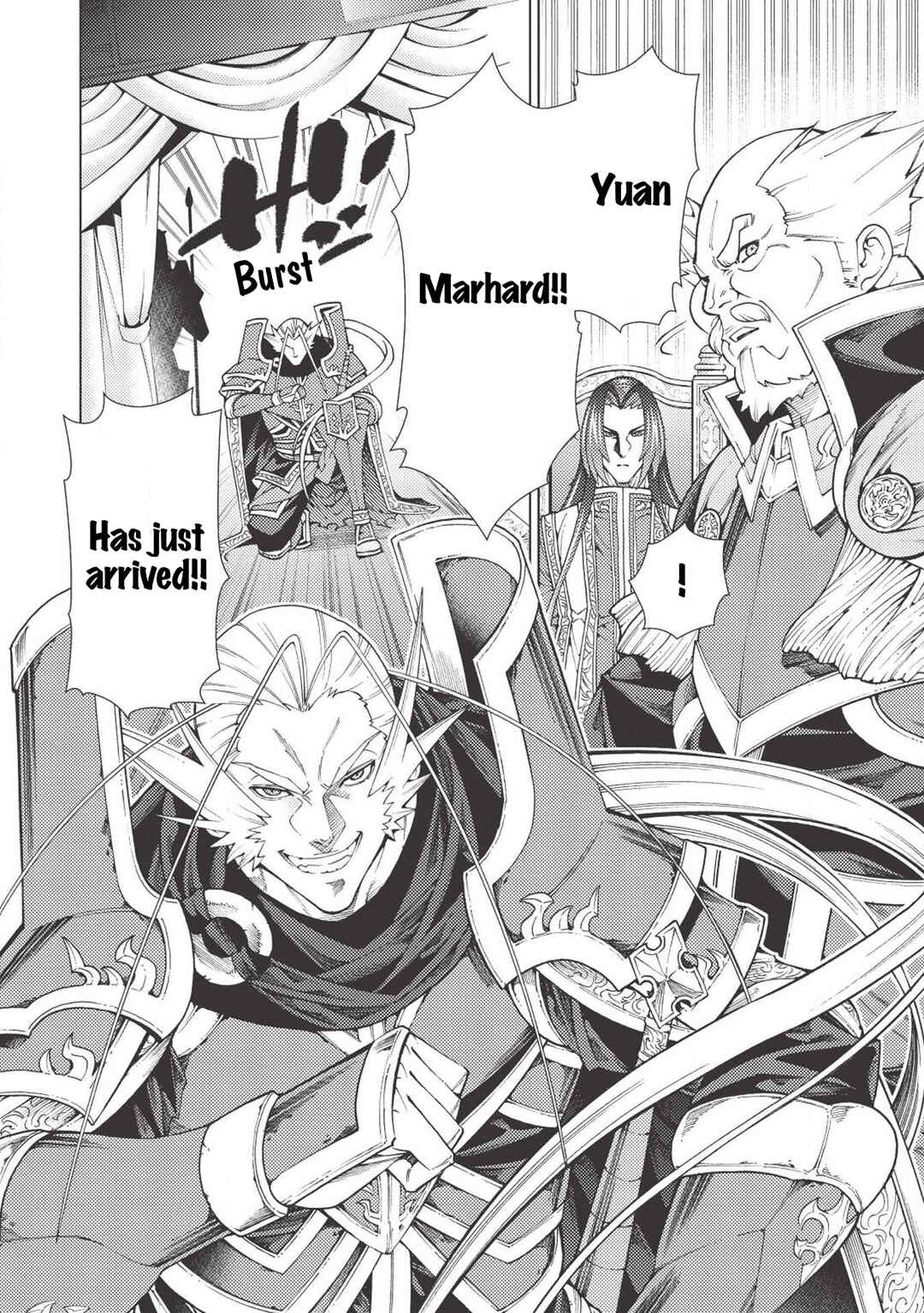 Page 7 Chapter 11 Jouhai Shougun, Mata Yabureru