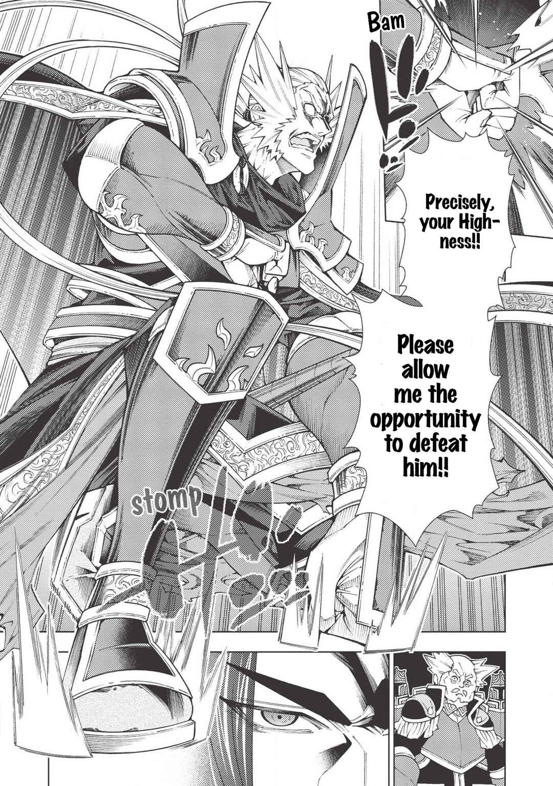 Page 12 Chapter 13 Jouhai Shougun, Mata Yabureru