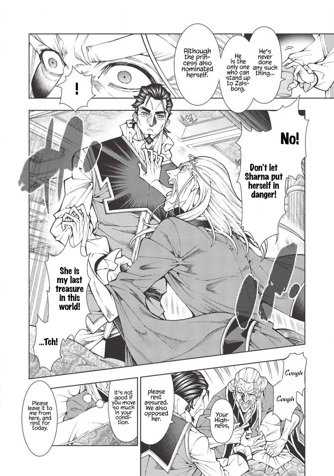 Page 3 Chapter 13 Jouhai Shougun, Mata Yabureru
