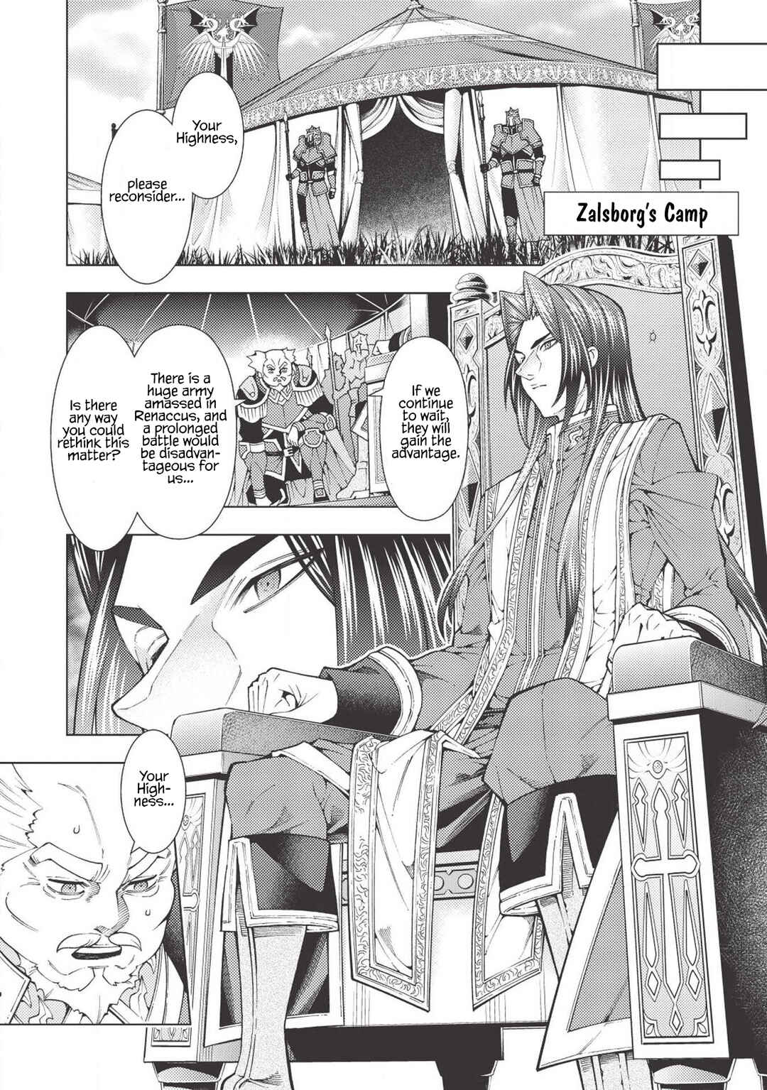 Page 9 Chapter 13 Jouhai Shougun, Mata Yabureru