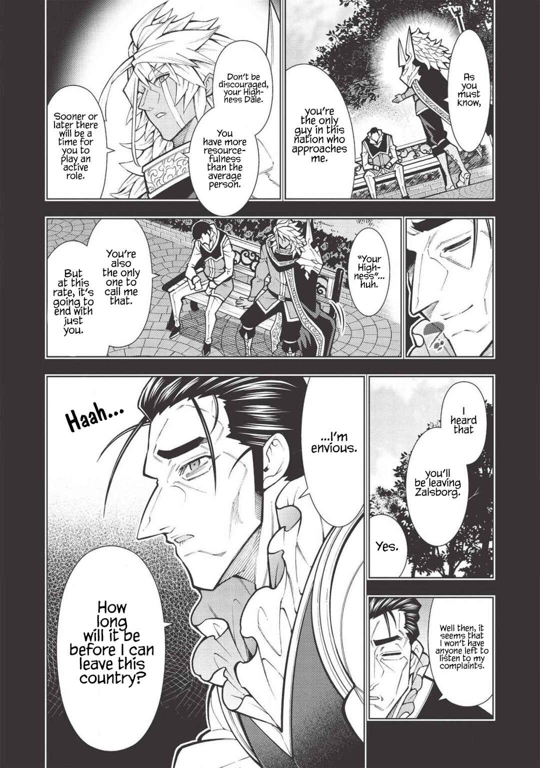 Page 11 Chapter 21 Jouhai Shougun, Mata Yabureru