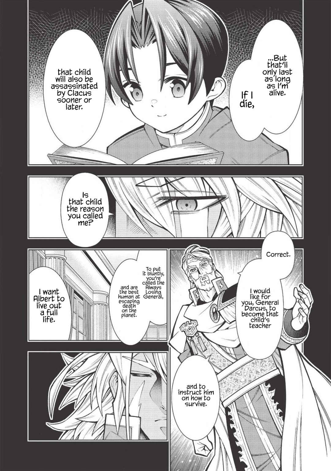 Page 7 Chapter 21 Jouhai Shougun, Mata Yabureru
