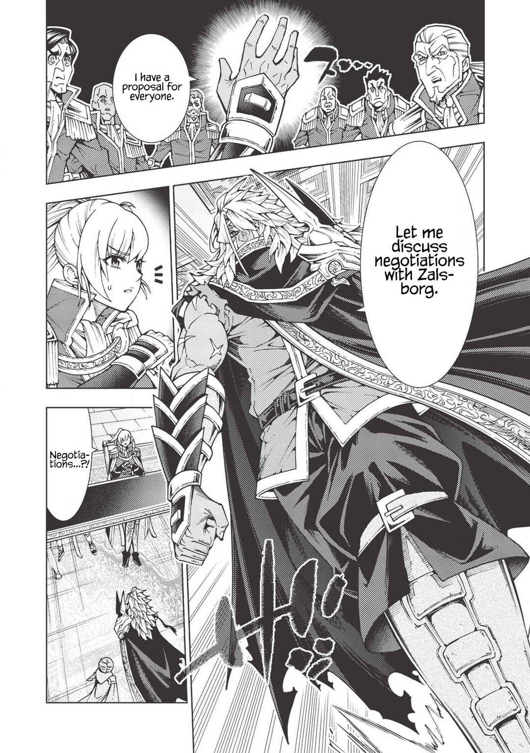 Page 12 Chapter 9 Jouhai Shougun, Mata Yabureru