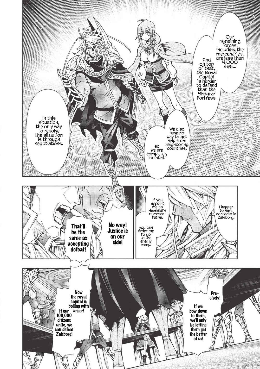 Page 13 Chapter 9 Jouhai Shougun, Mata Yabureru
