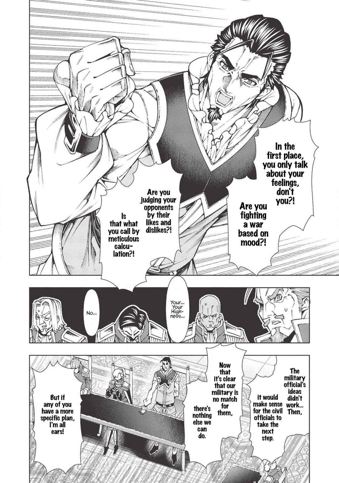 Page 15 Chapter 9 Jouhai Shougun, Mata Yabureru