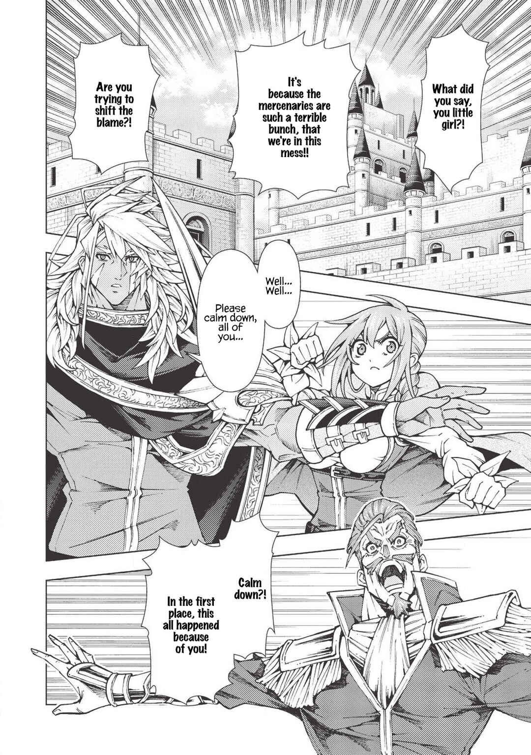 Page 7 Chapter 9 Jouhai Shougun, Mata Yabureru