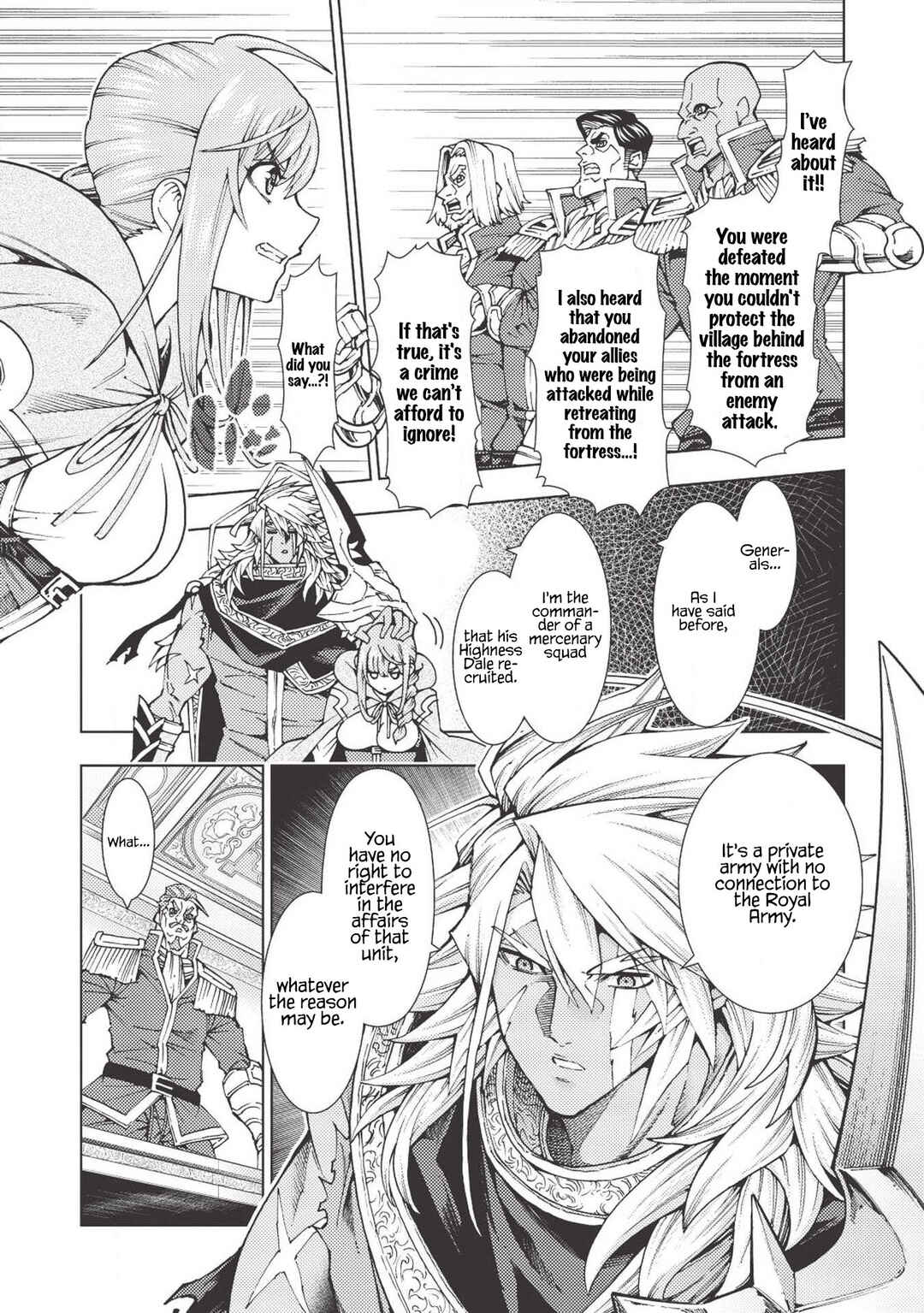 Page 8 Chapter 9 Jouhai Shougun, Mata Yabureru