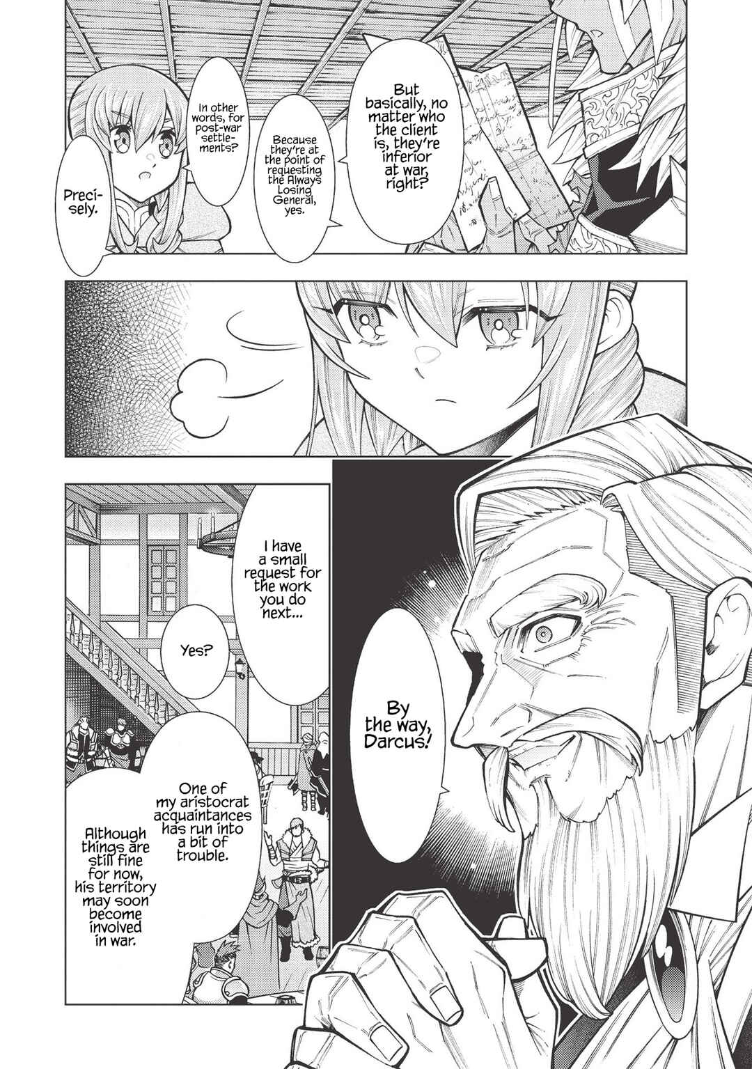 Page 17 Chapter 24 Jouhai Shougun, Mata Yabureru