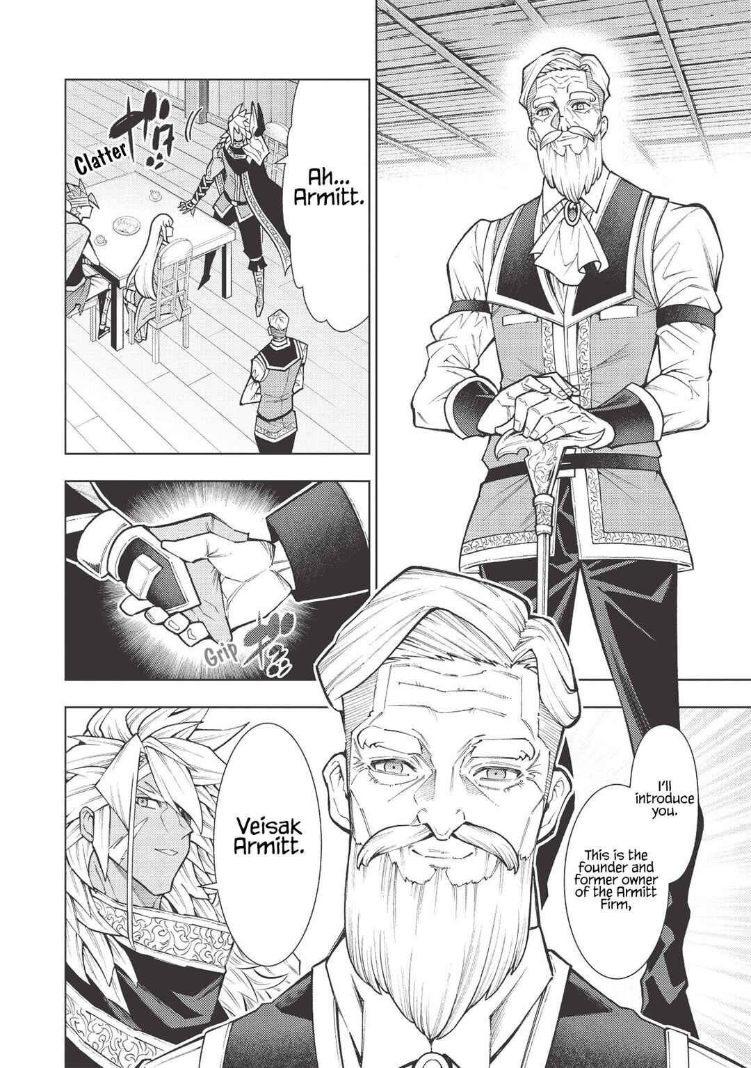 Page 9 Chapter 24 Jouhai Shougun, Mata Yabureru