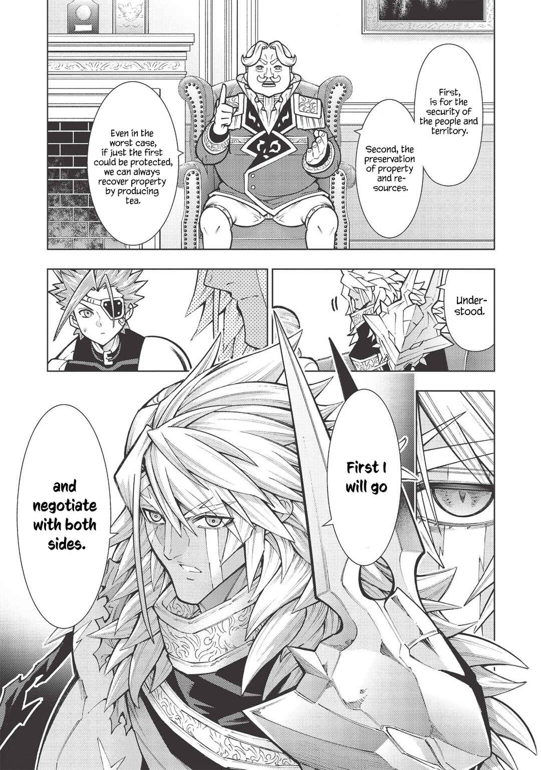 Page 8 Chapter 26 Jouhai Shougun, Mata Yabureru