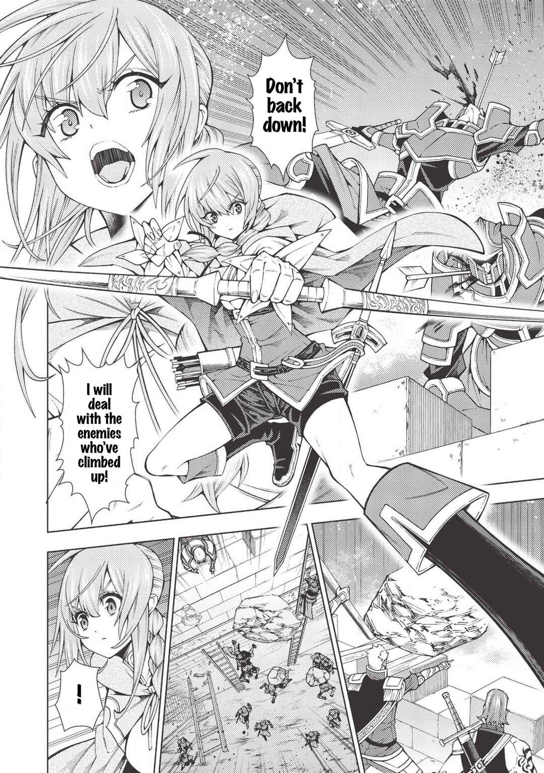 Page 15 Chapter 14 Jouhai Shougun, Mata Yabureru