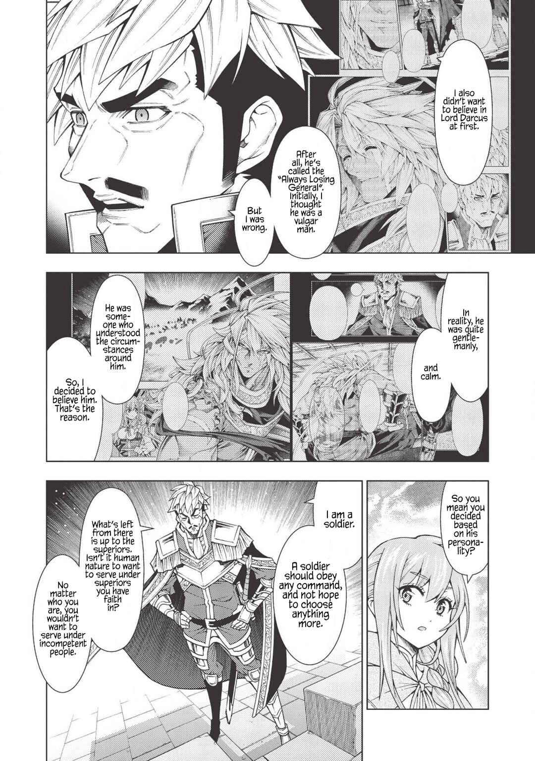 Page 5 Chapter 14 Jouhai Shougun, Mata Yabureru