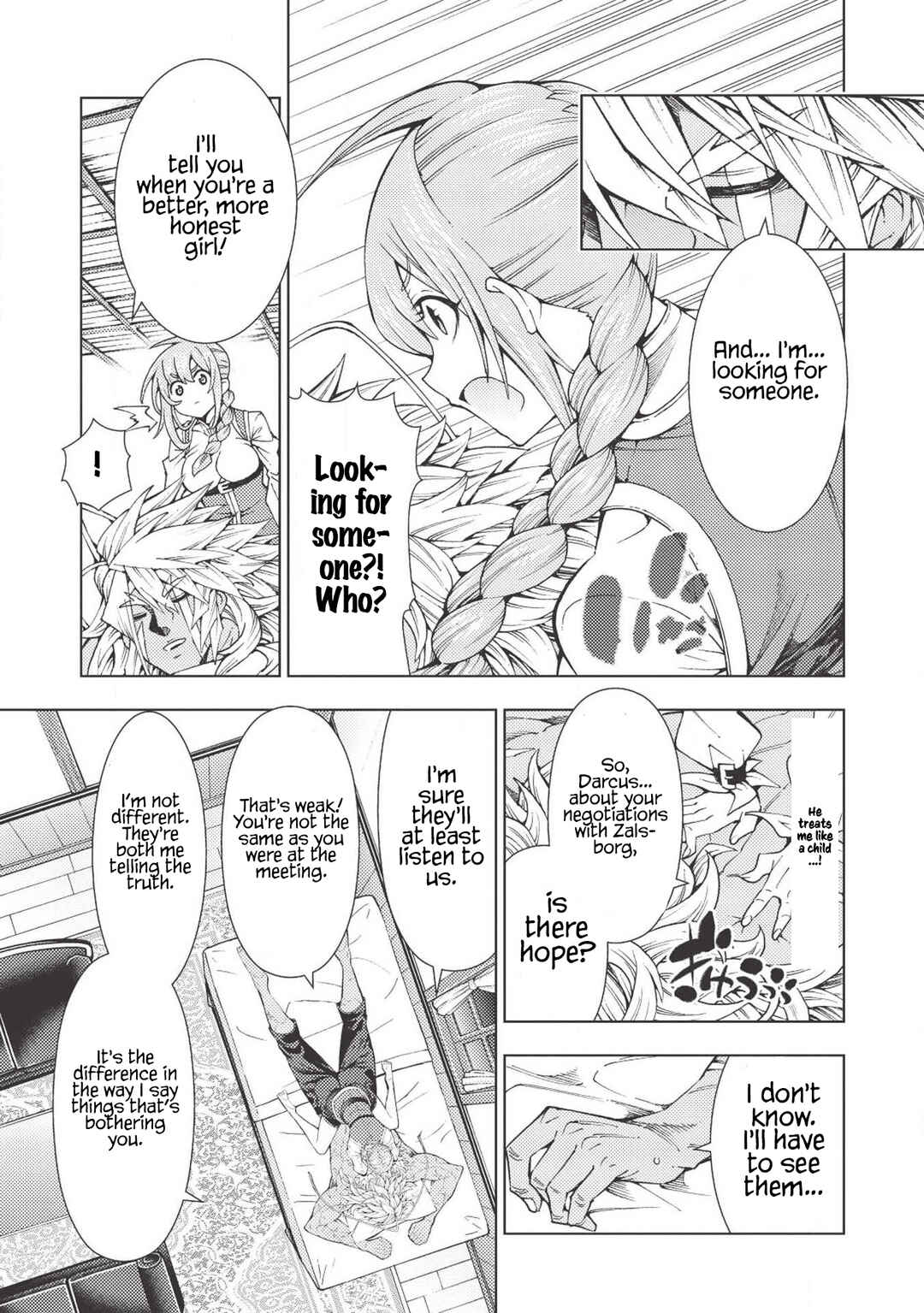 Page 24 Chapter 10 Jouhai Shougun, Mata Yabureru