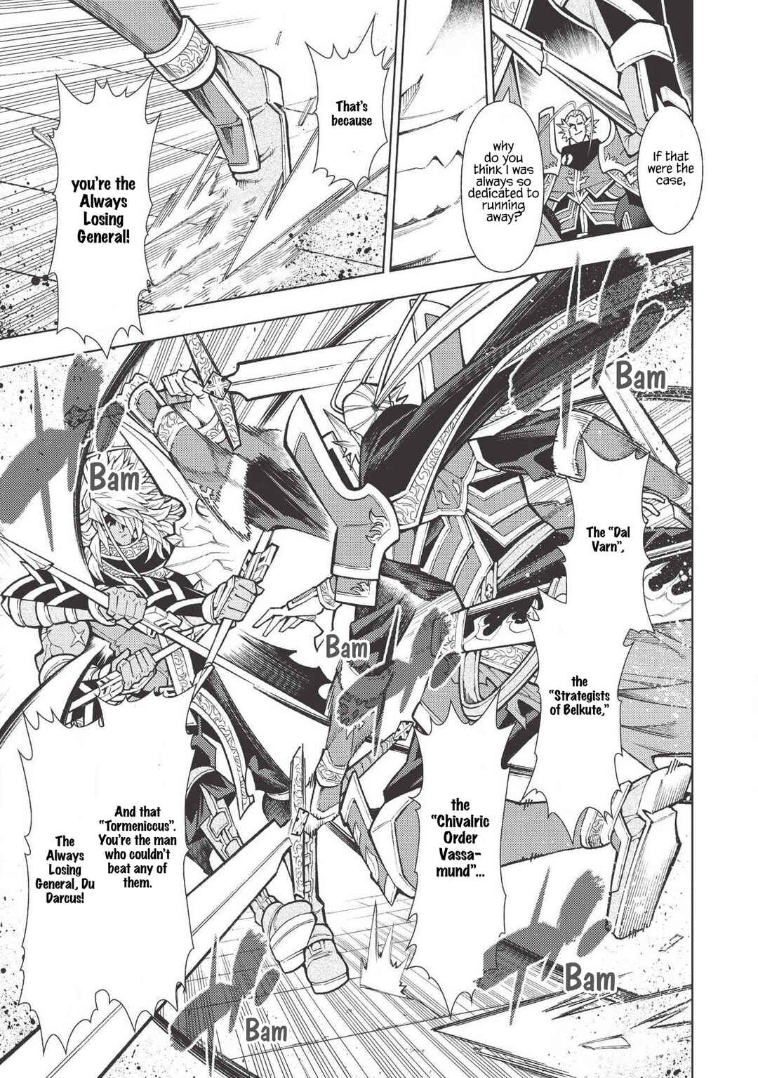 Page 10 Chapter 18 Jouhai Shougun, Mata Yabureru