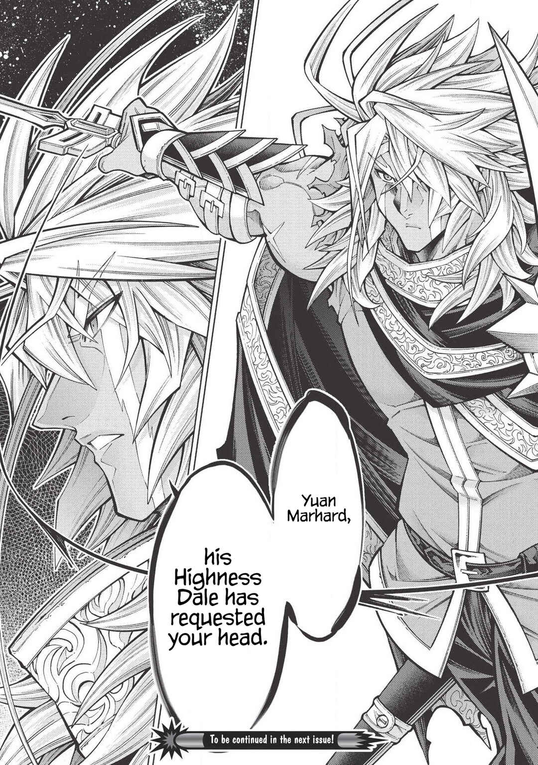 Page 26 Chapter 18 Jouhai Shougun, Mata Yabureru
