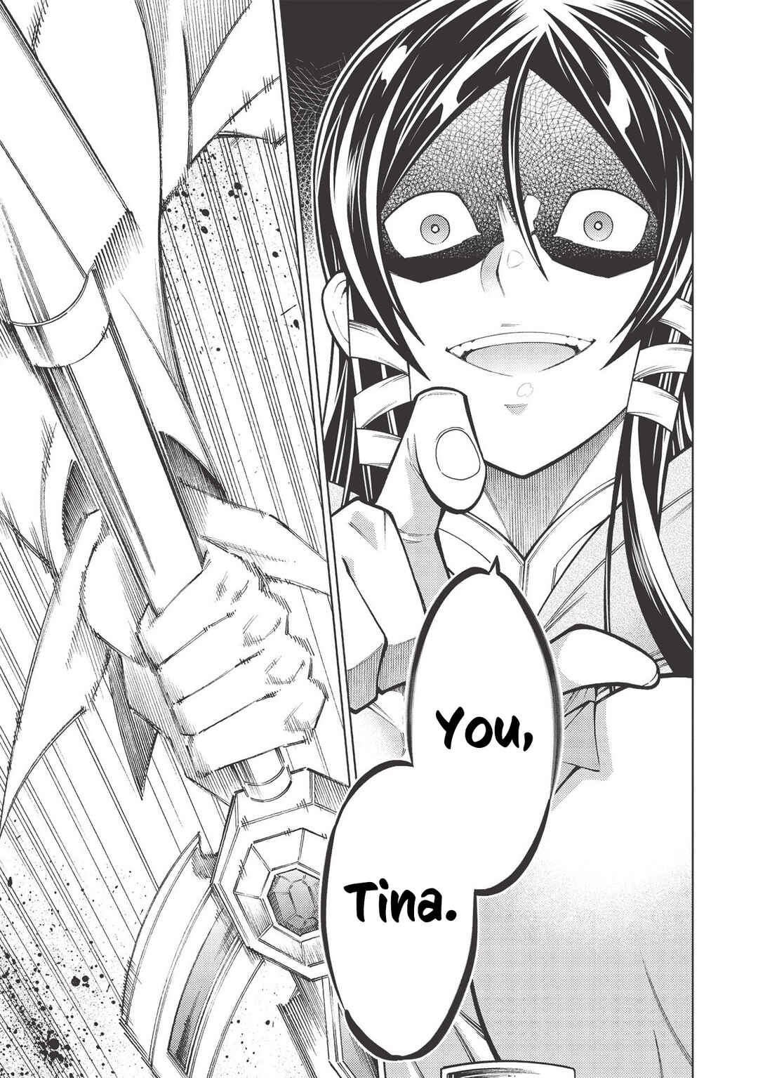 Page 18 Chapter 25 Jouhai Shougun, Mata Yabureru