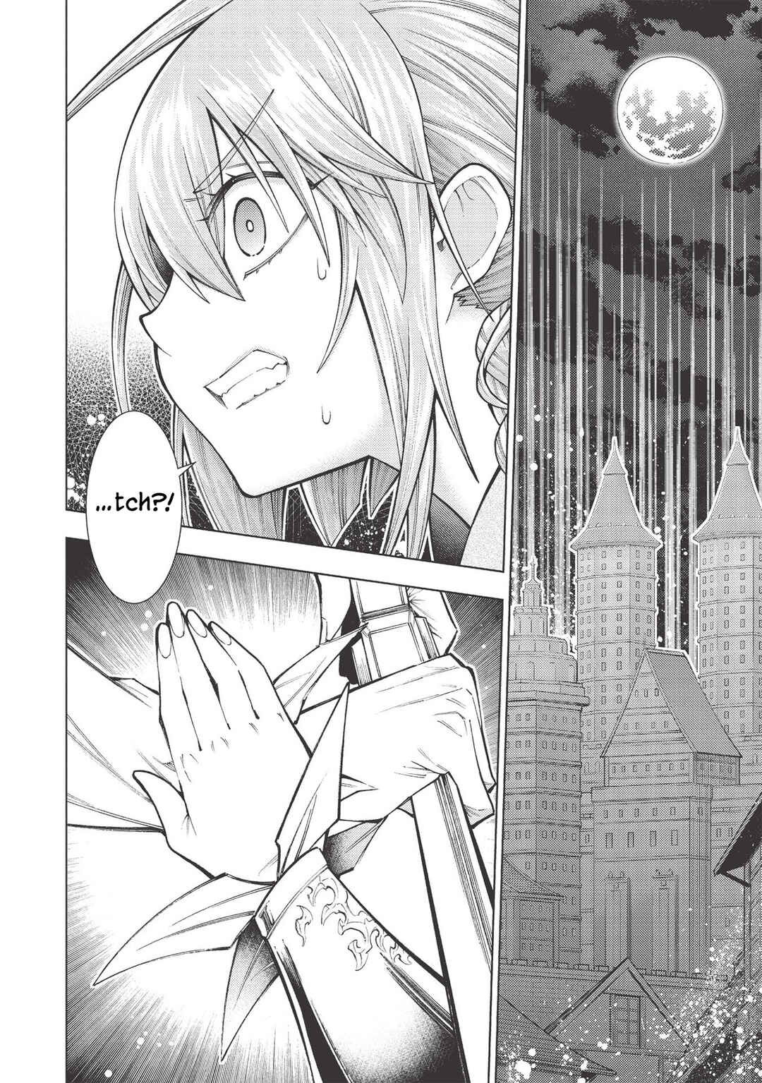Page 19 Chapter 25 Jouhai Shougun, Mata Yabureru