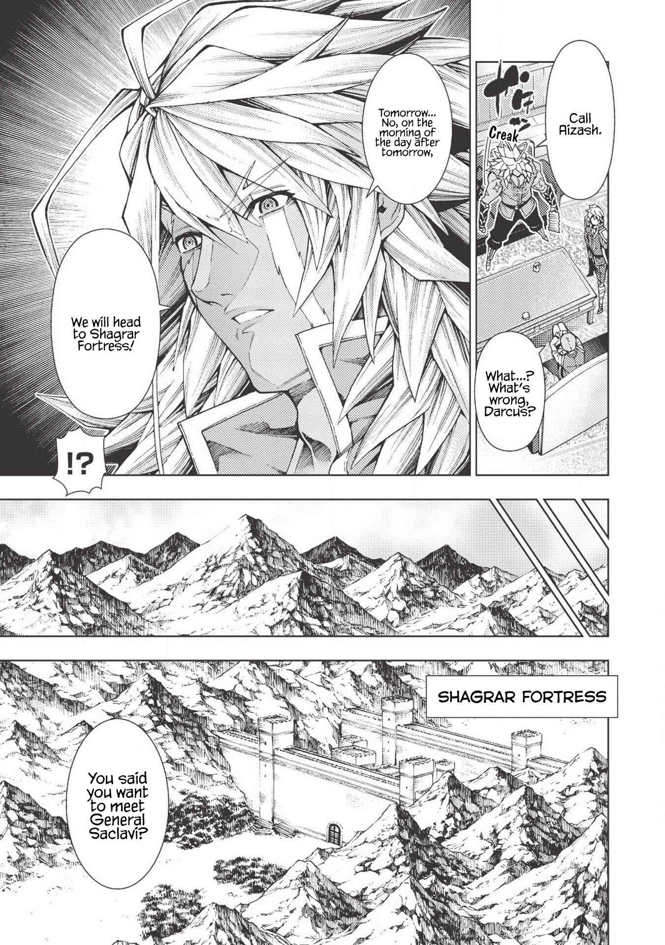 Page 10 Chapter 3 Jouhai Shougun, Mata Yabureru