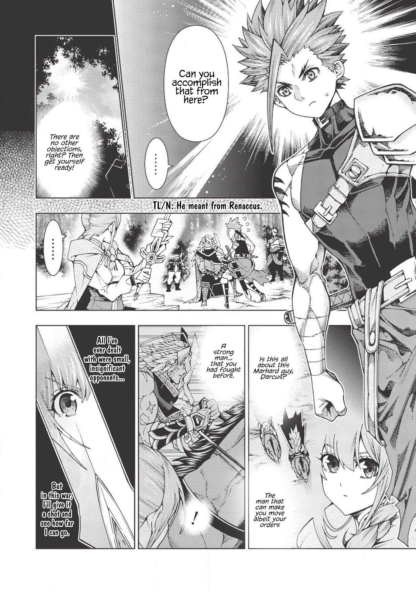 Page 13 Chapter 3 Jouhai Shougun, Mata Yabureru