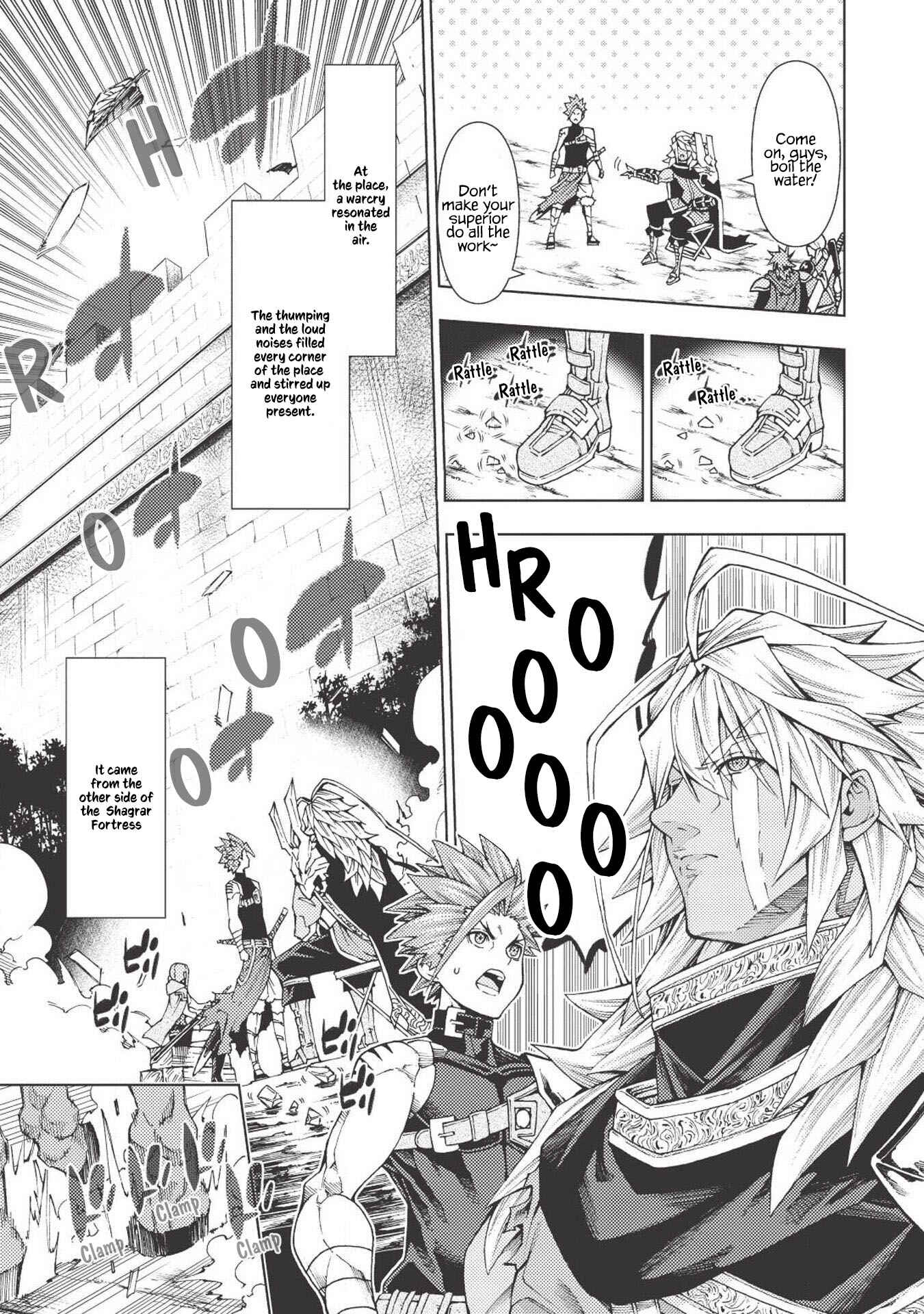 Page 14 Chapter 3 Jouhai Shougun, Mata Yabureru