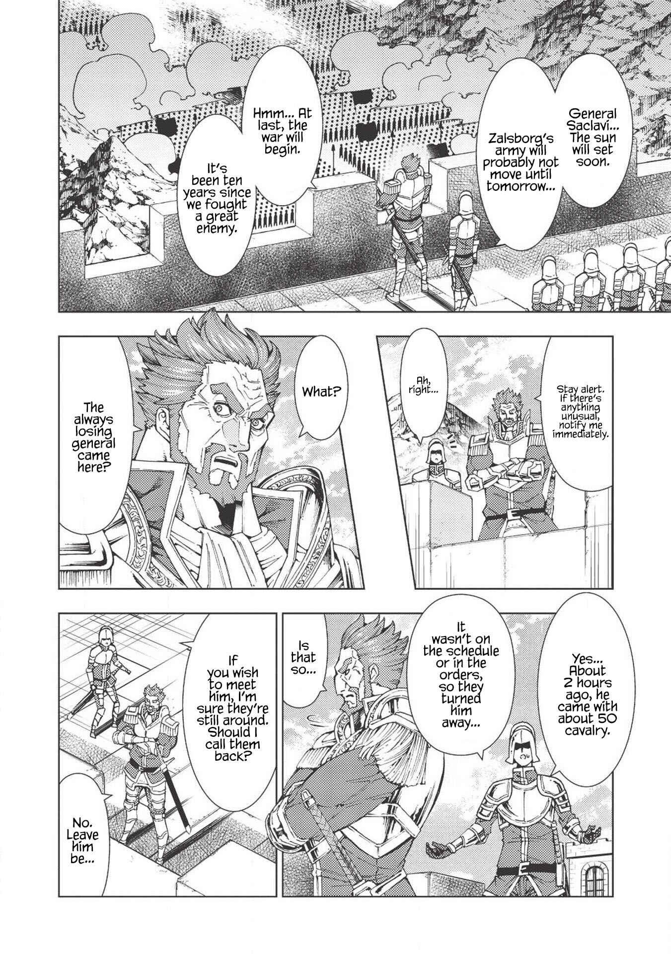 Page 17 Chapter 3 Jouhai Shougun, Mata Yabureru