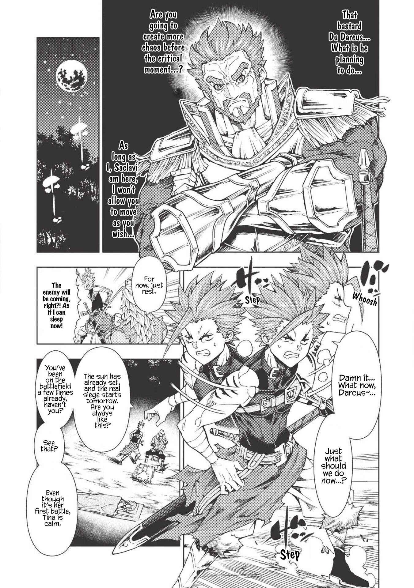 Page 18 Chapter 3 Jouhai Shougun, Mata Yabureru