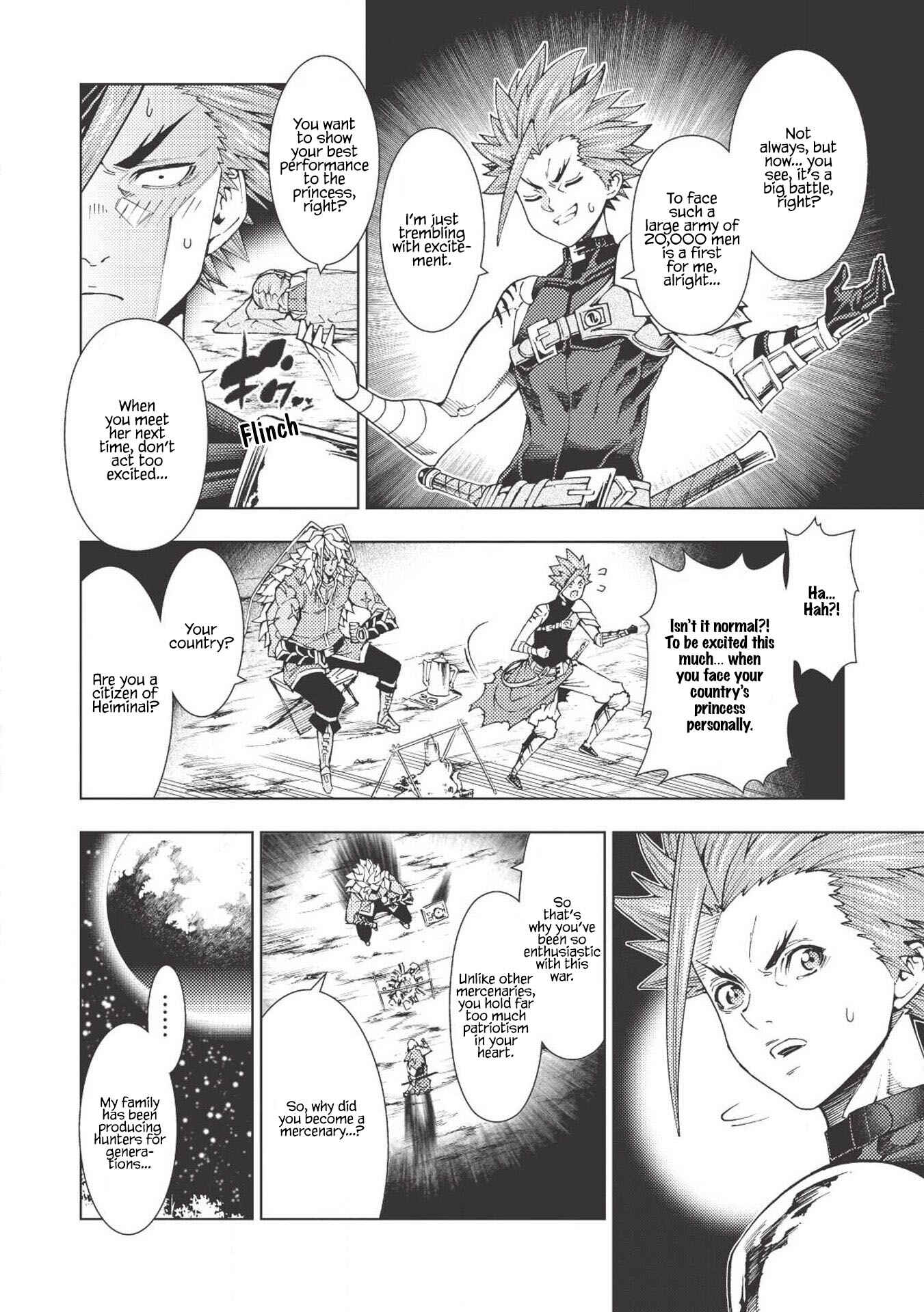 Page 19 Chapter 3 Jouhai Shougun, Mata Yabureru