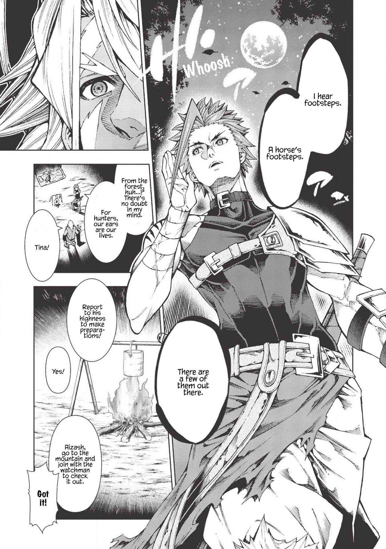 Page 22 Chapter 3 Jouhai Shougun, Mata Yabureru