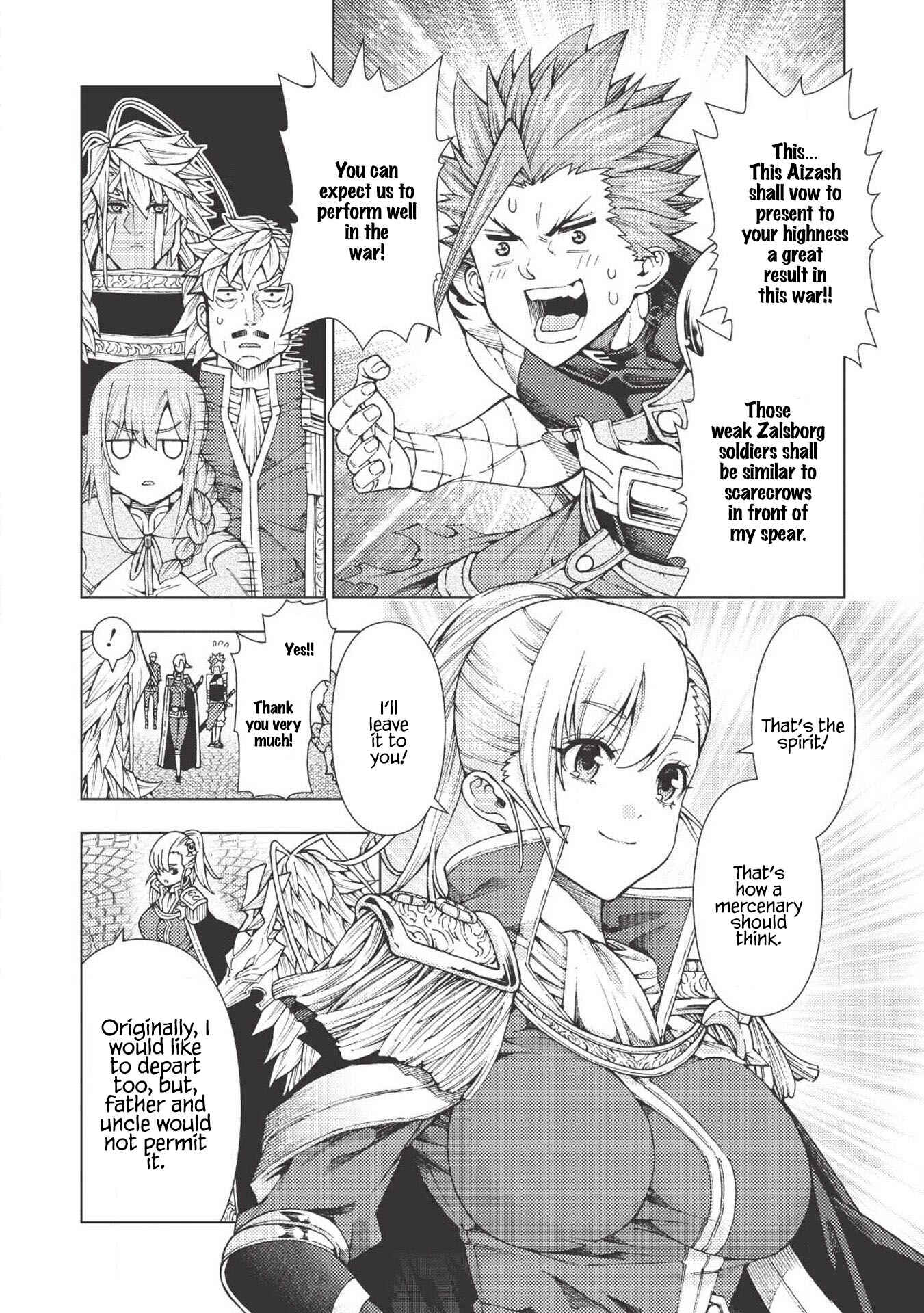 Page 6 Chapter 3 Jouhai Shougun, Mata Yabureru