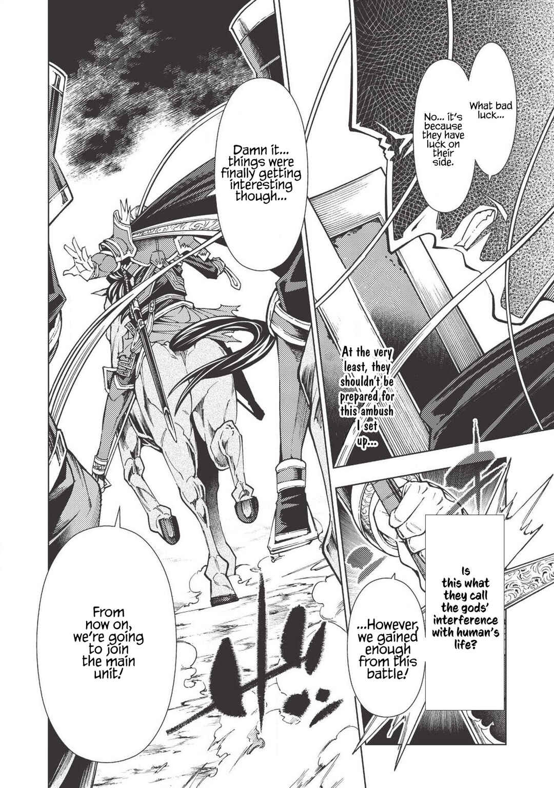 Page 13 Chapter 8 Jouhai Shougun, Mata Yabureru