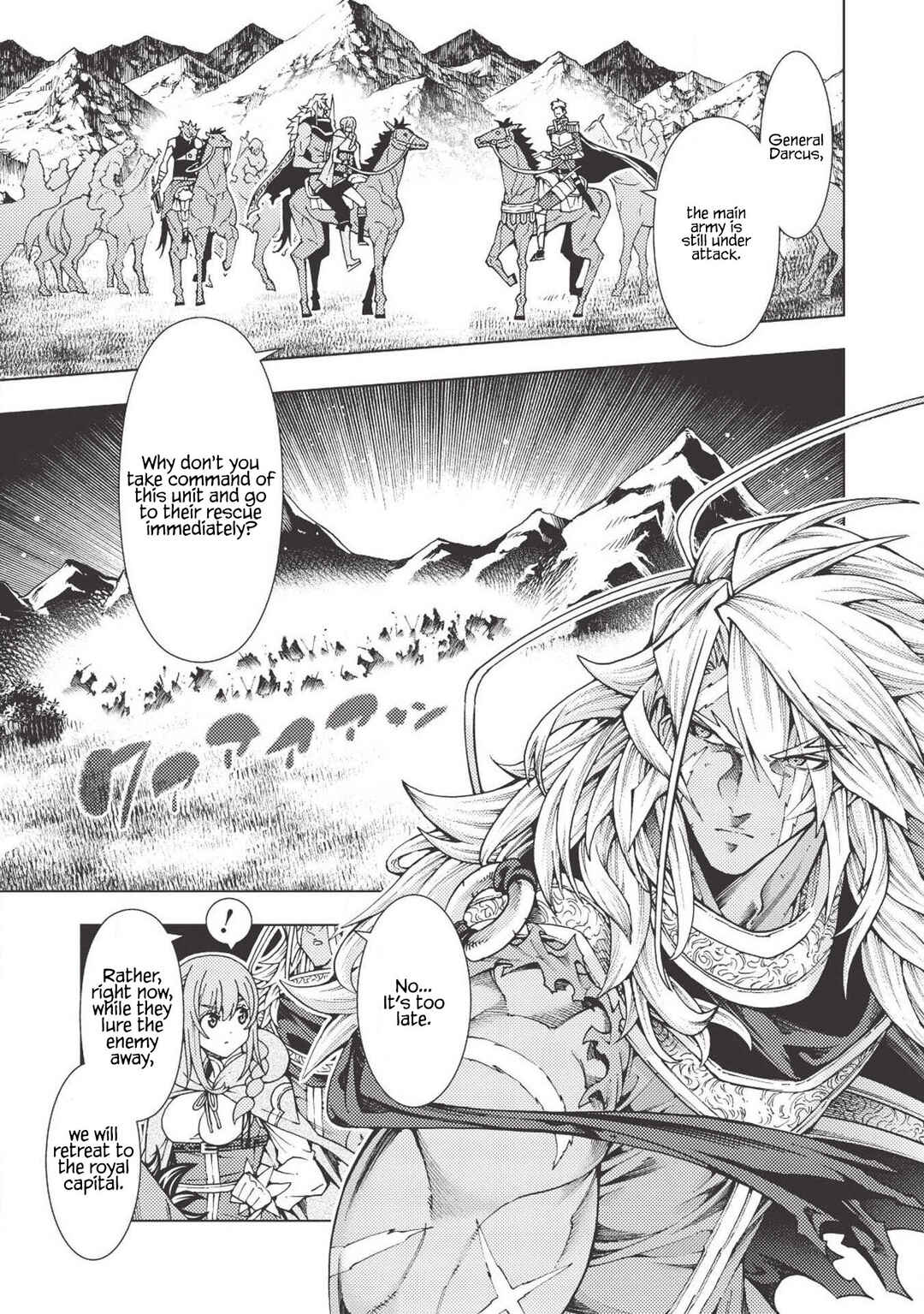 Page 18 Chapter 8 Jouhai Shougun, Mata Yabureru