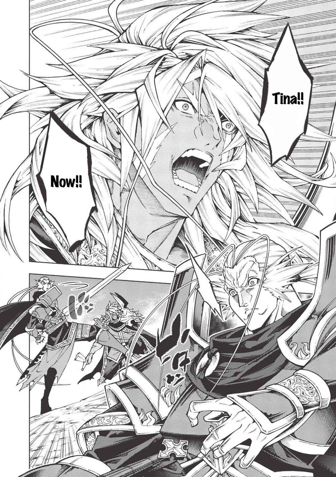 Page 3 Chapter 8 Jouhai Shougun, Mata Yabureru