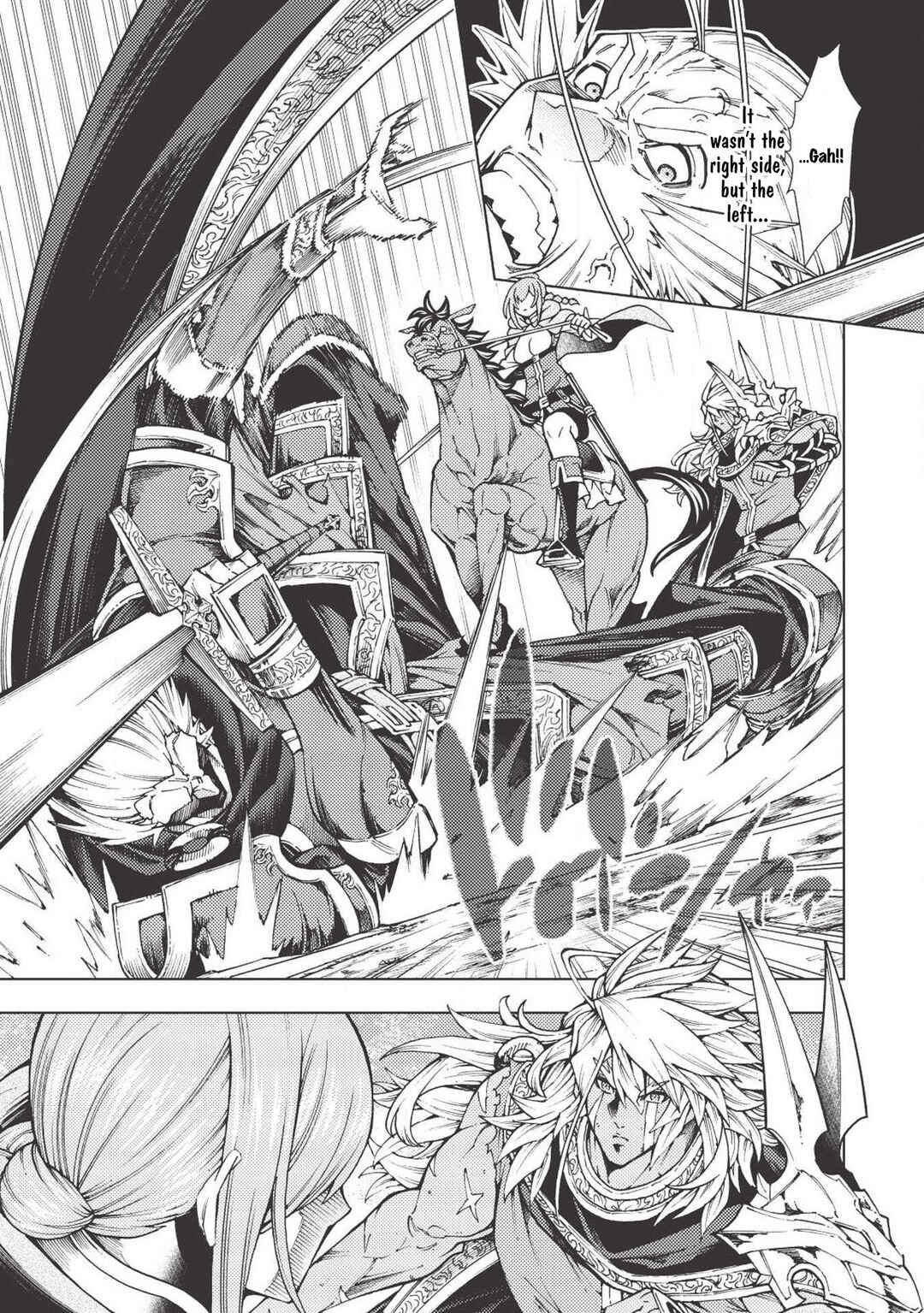Page 8 Chapter 8 Jouhai Shougun, Mata Yabureru
