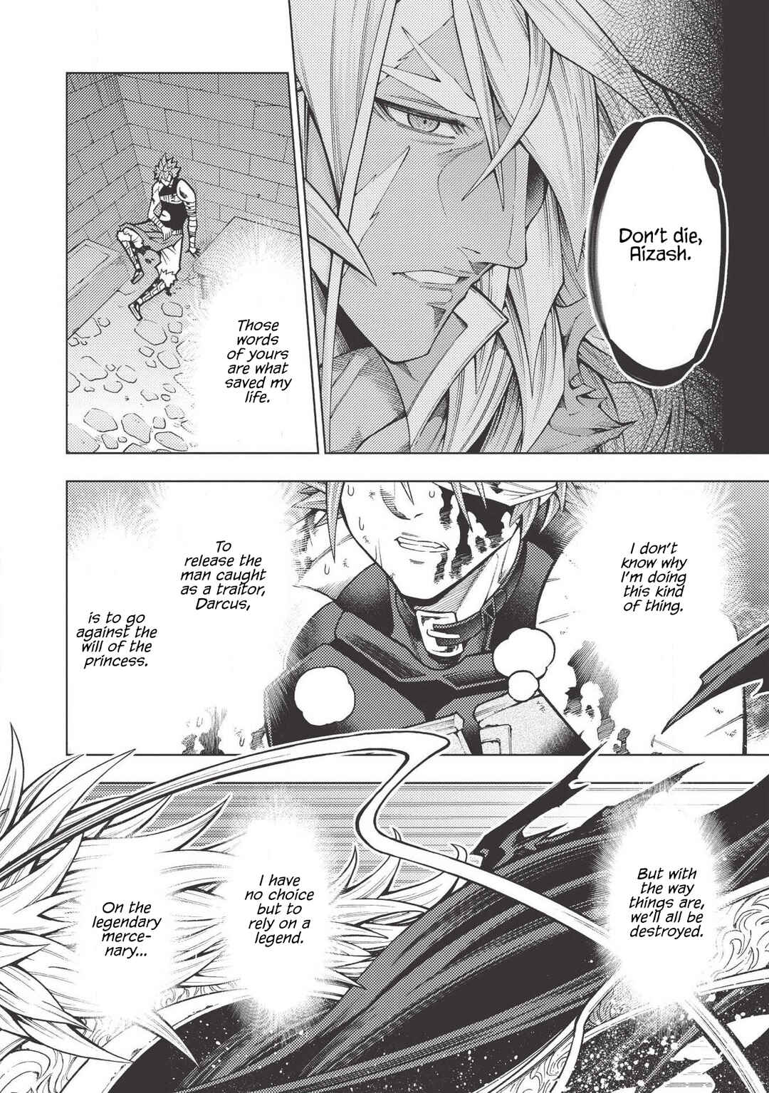 Page 3 Chapter 17 Jouhai Shougun, Mata Yabureru