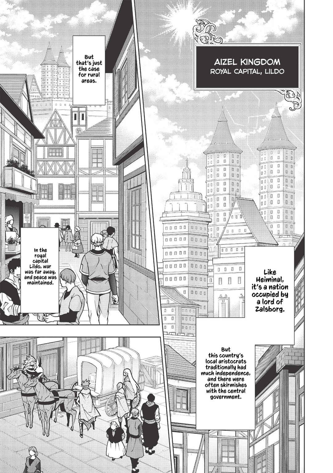 Page 22 Chapter 23 Jouhai Shougun, Mata Yabureru