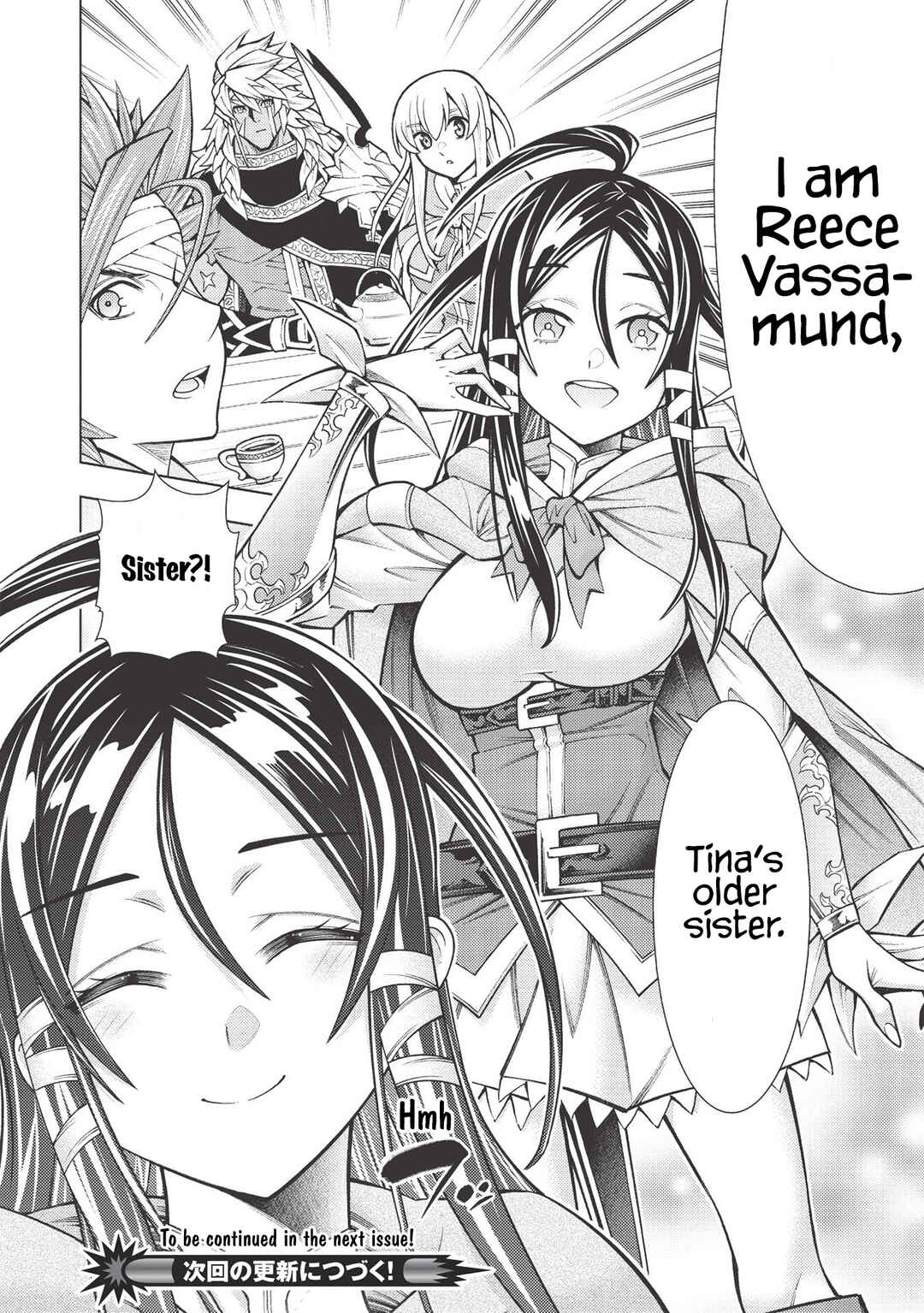 Page 33 Chapter 23 Jouhai Shougun, Mata Yabureru