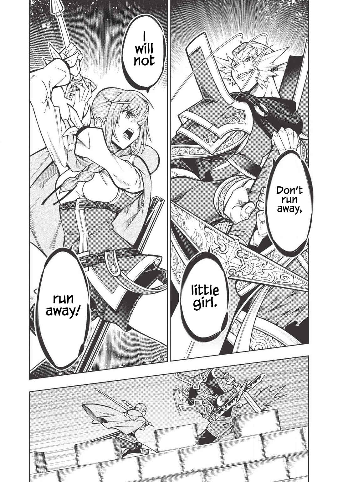 Page 14 Chapter 16 Jouhai Shougun, Mata Yabureru