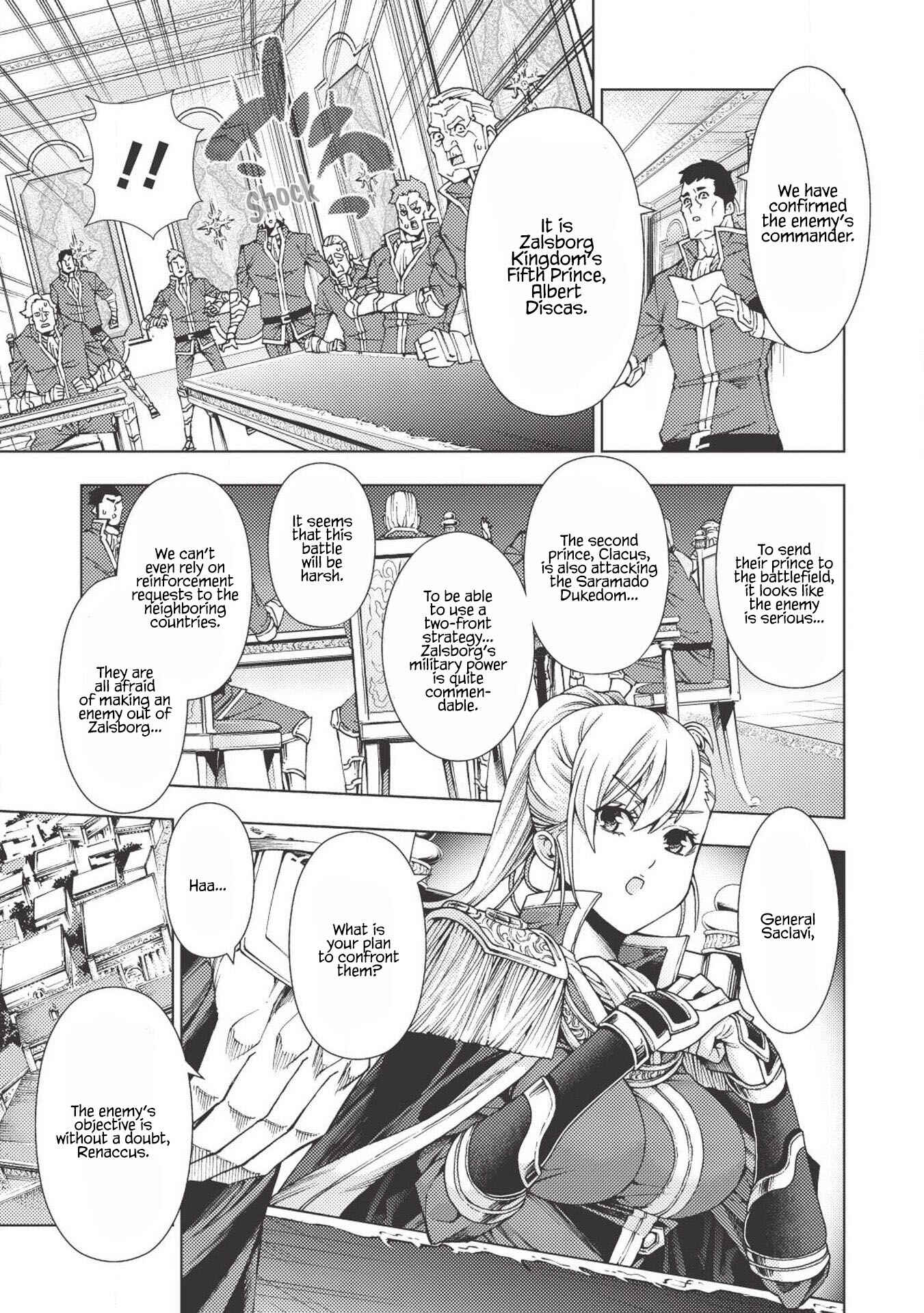 Page 10 Chapter 2 Jouhai Shougun, Mata Yabureru