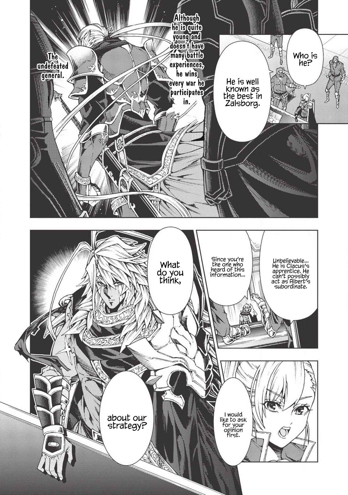 Page 13 Chapter 2 Jouhai Shougun, Mata Yabureru