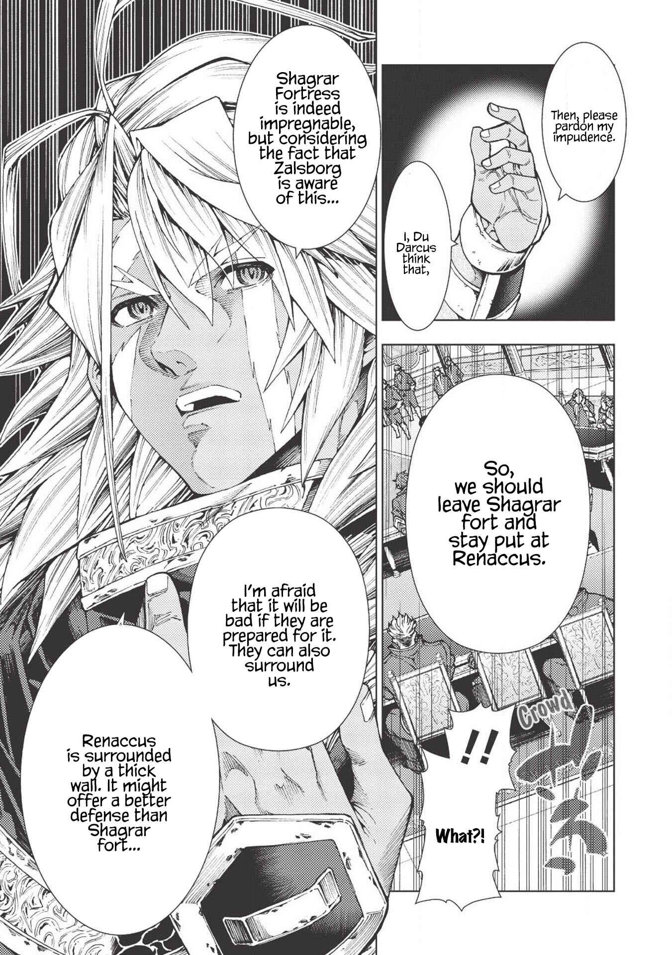 Page 14 Chapter 2 Jouhai Shougun, Mata Yabureru