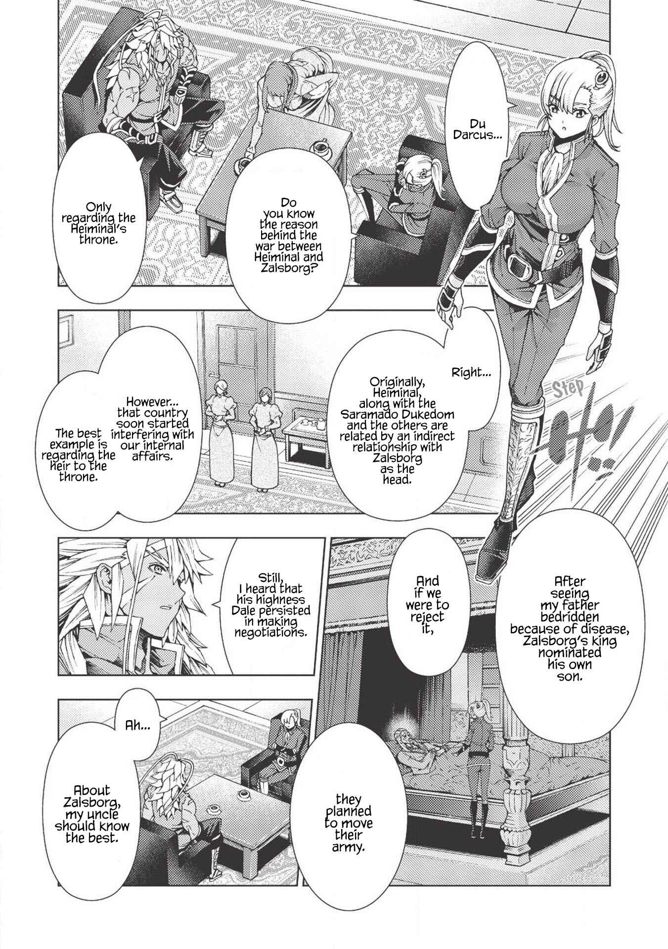 Page 17 Chapter 2 Jouhai Shougun, Mata Yabureru