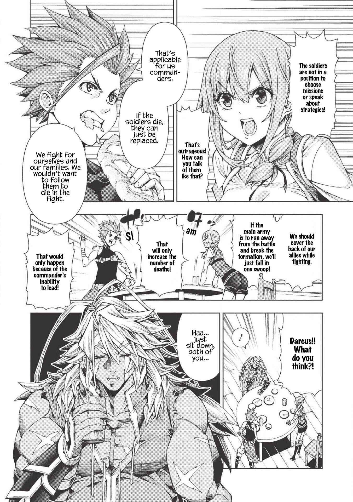 Page 3 Chapter 2 Jouhai Shougun, Mata Yabureru