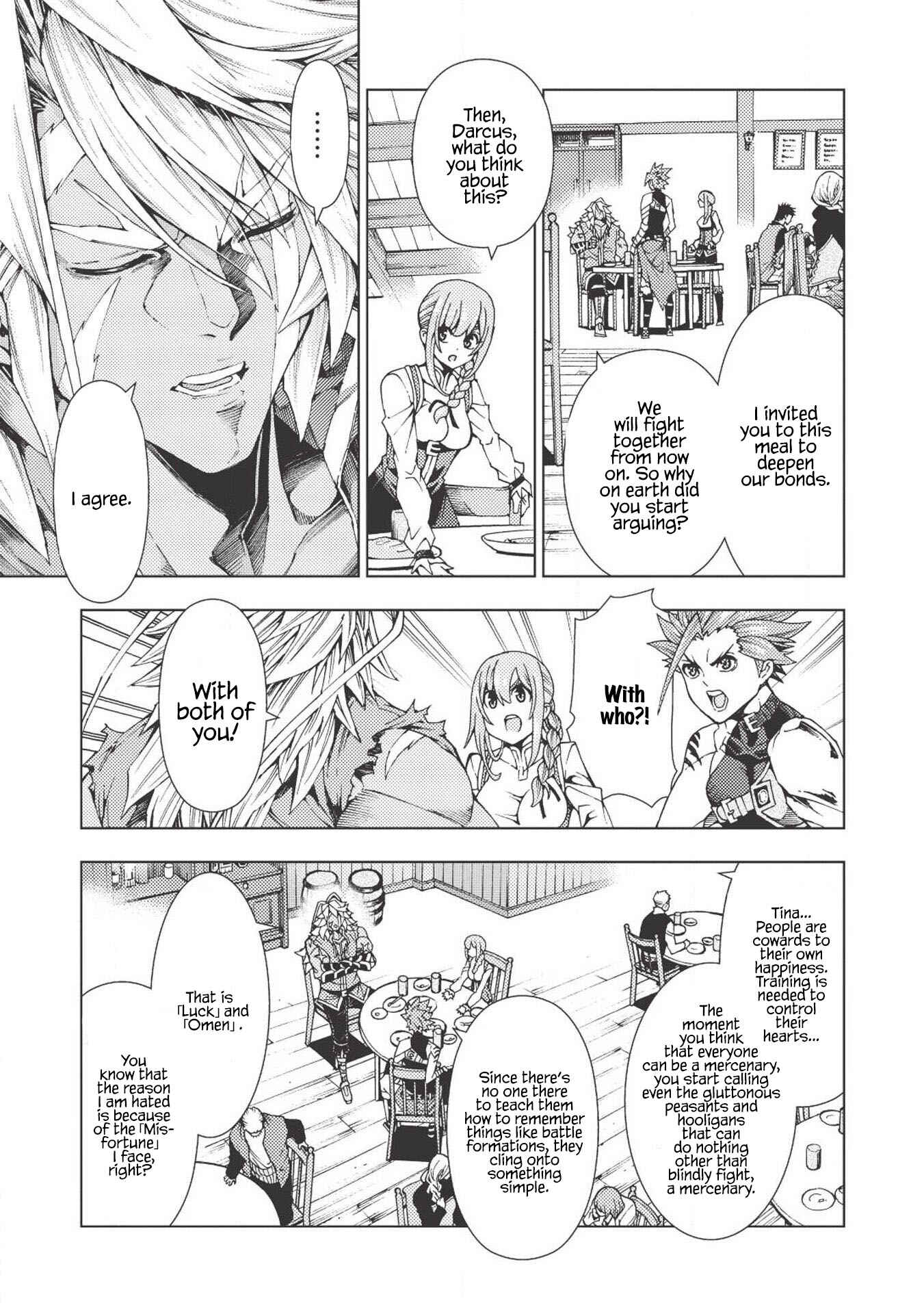 Page 4 Chapter 2 Jouhai Shougun, Mata Yabureru