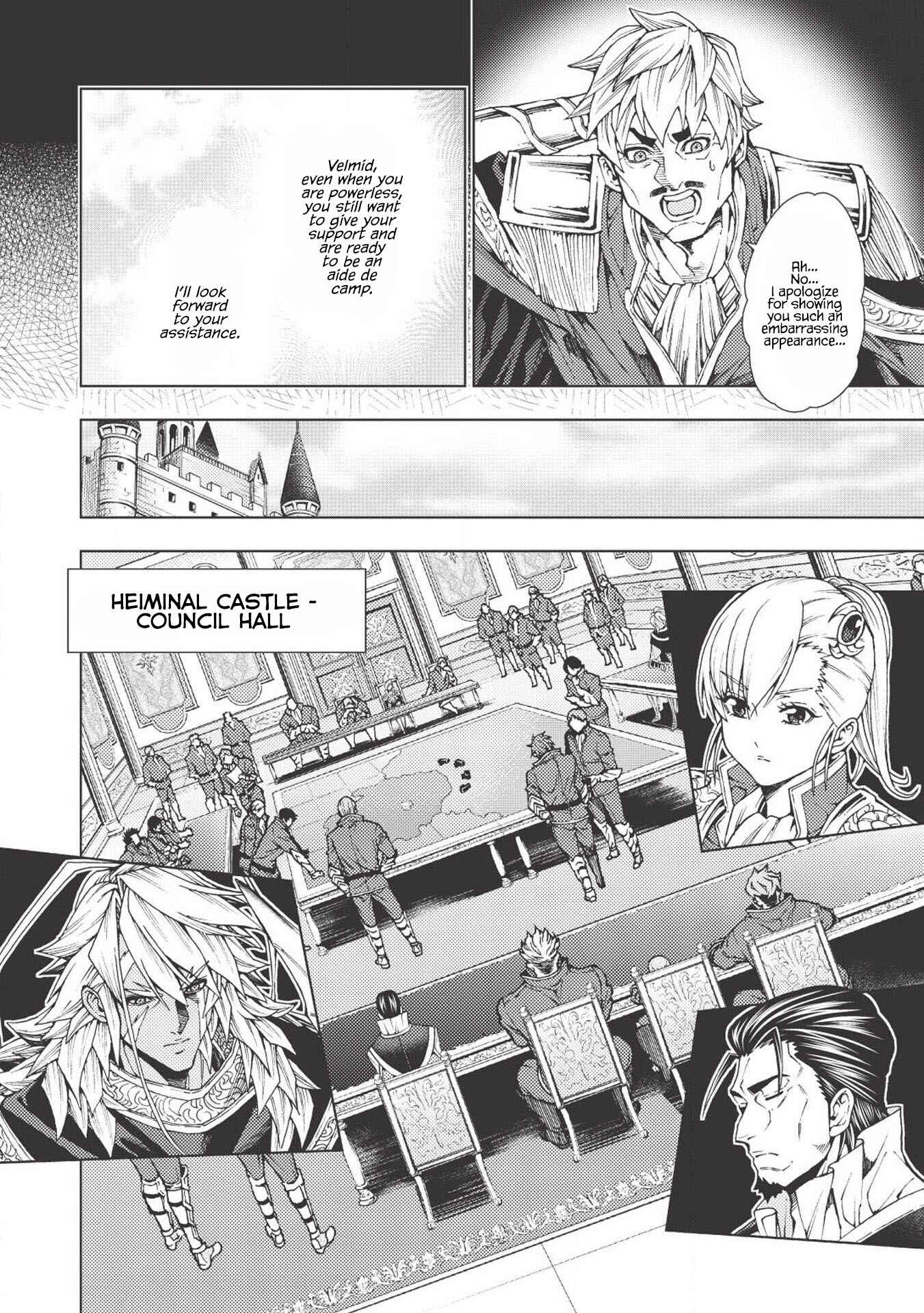 Page 9 Chapter 2 Jouhai Shougun, Mata Yabureru