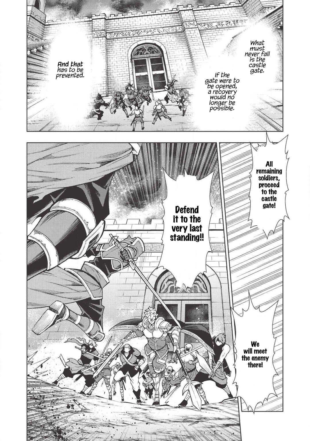 Page 21 Chapter 15 Jouhai Shougun, Mata Yabureru