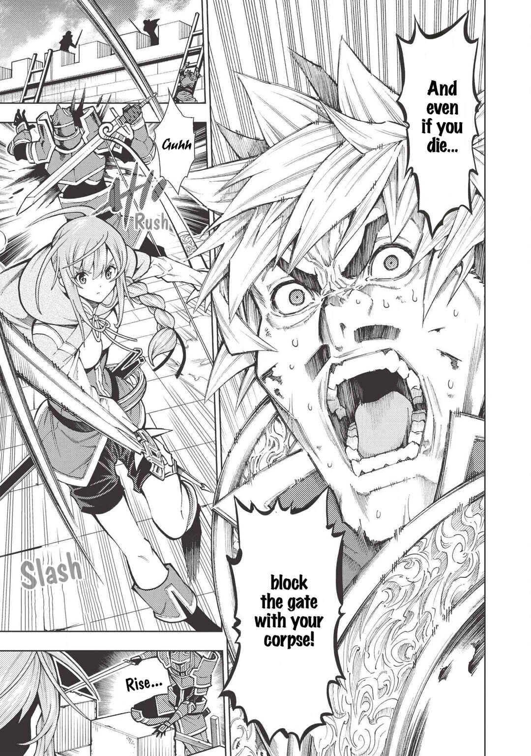 Page 22 Chapter 15 Jouhai Shougun, Mata Yabureru