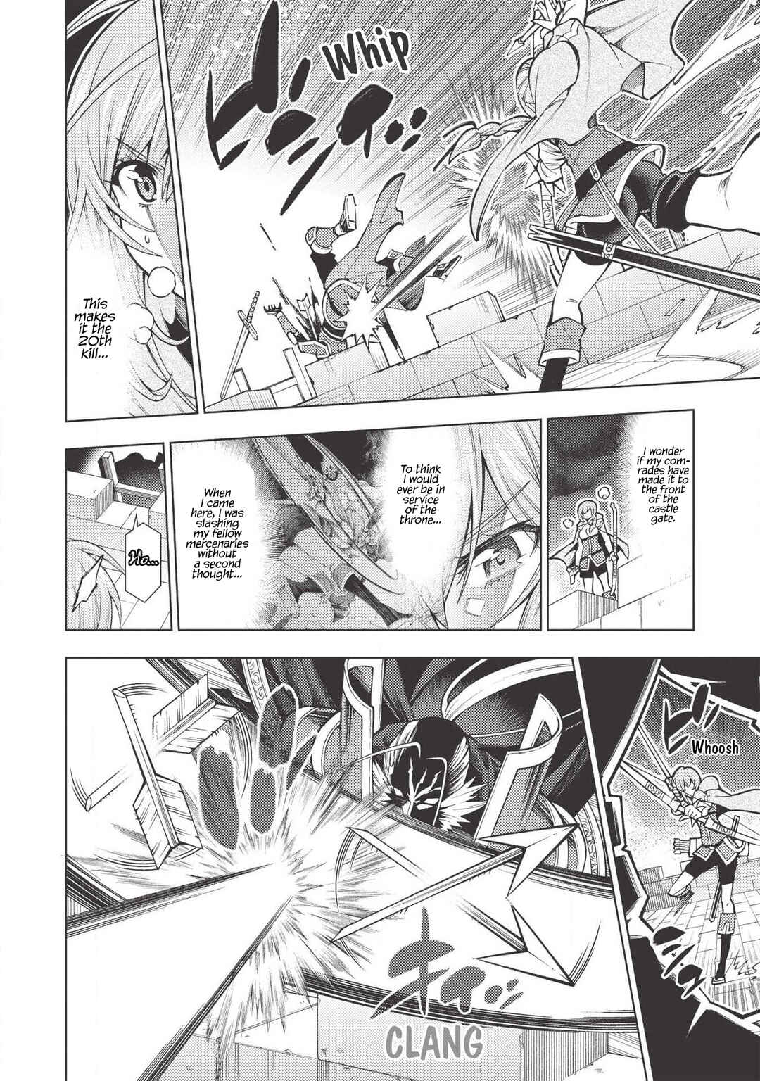 Page 23 Chapter 15 Jouhai Shougun, Mata Yabureru