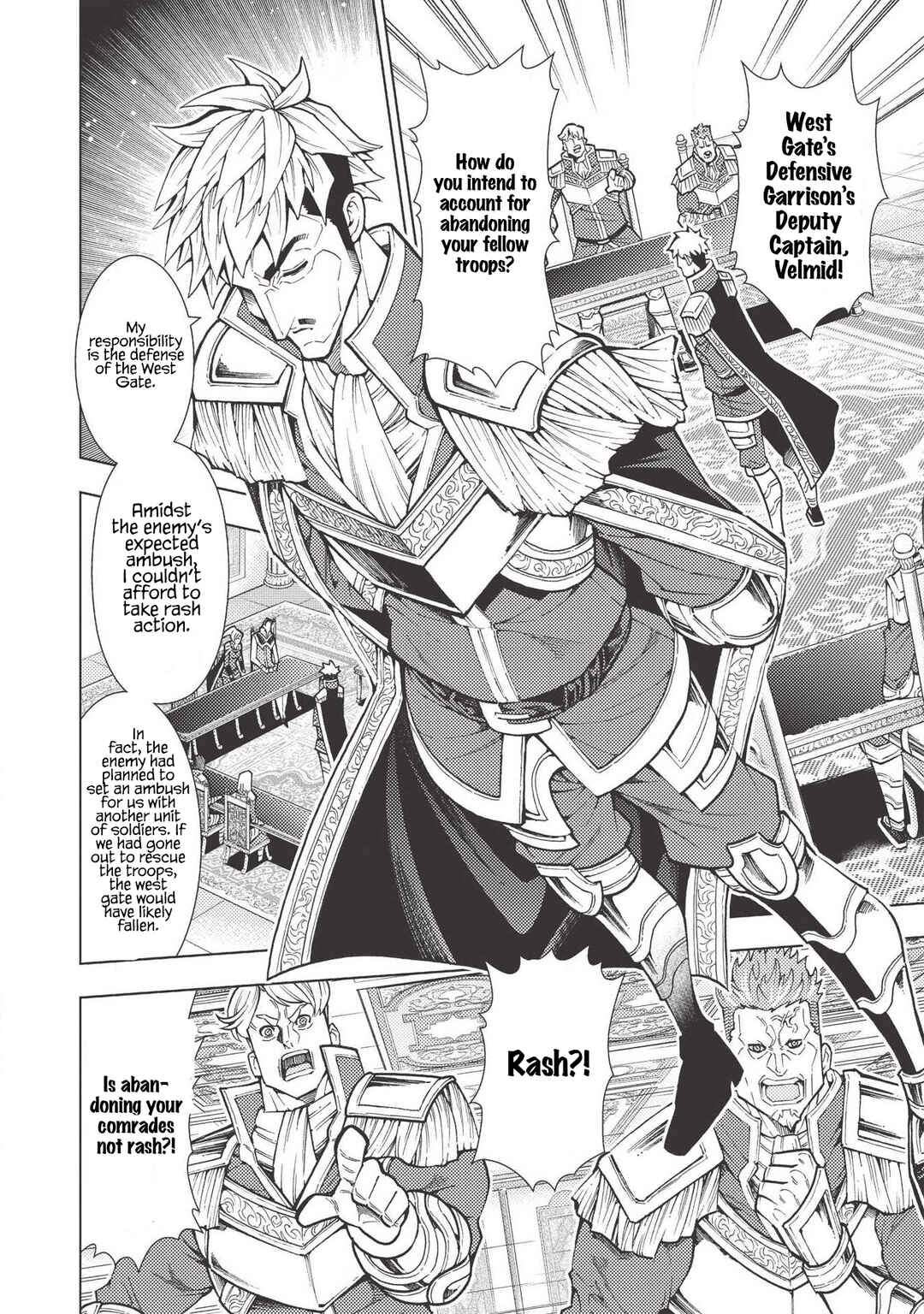 Page 3 Chapter 15 Jouhai Shougun, Mata Yabureru
